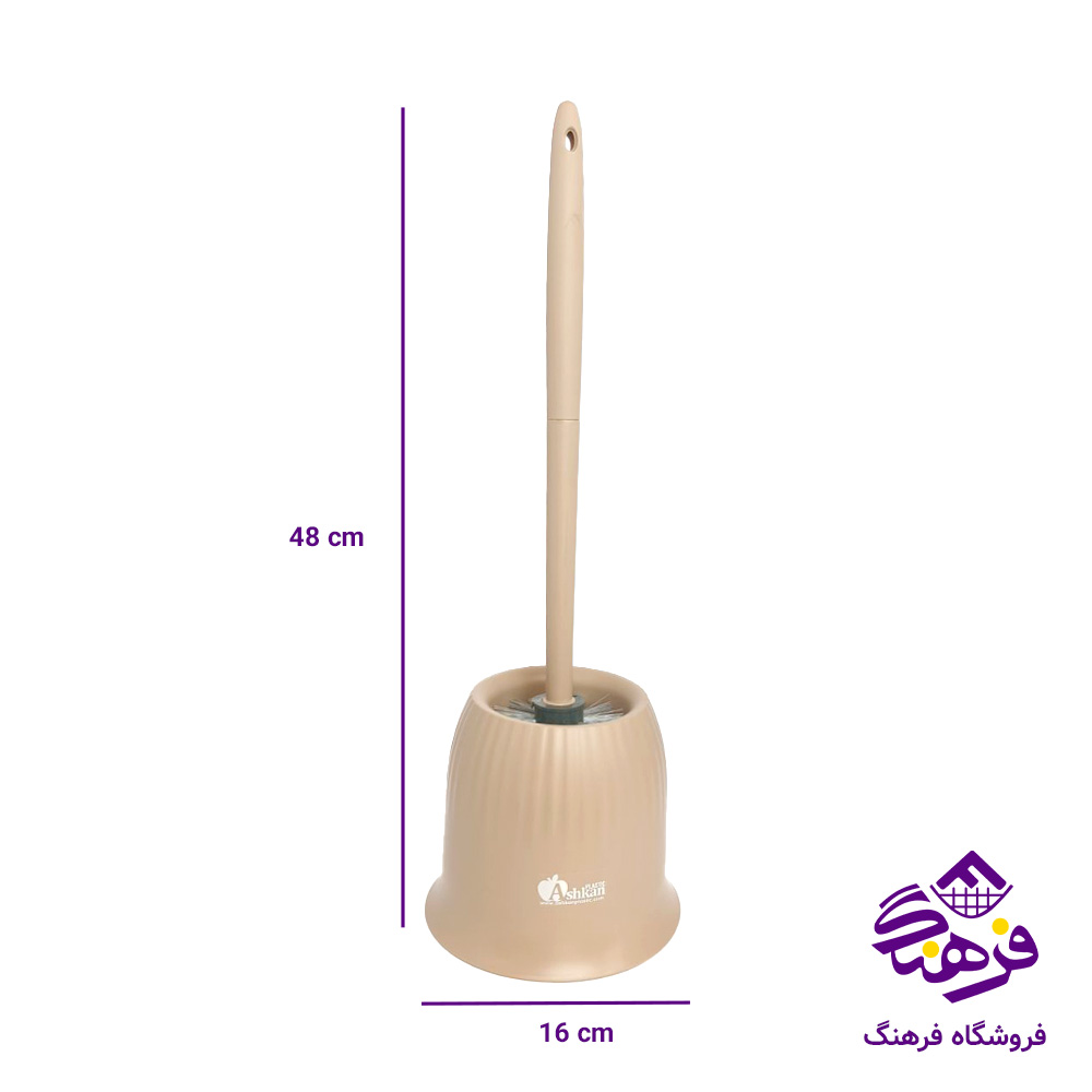 توالت شوی اشکان مدل دلسا 303(  7810010 )