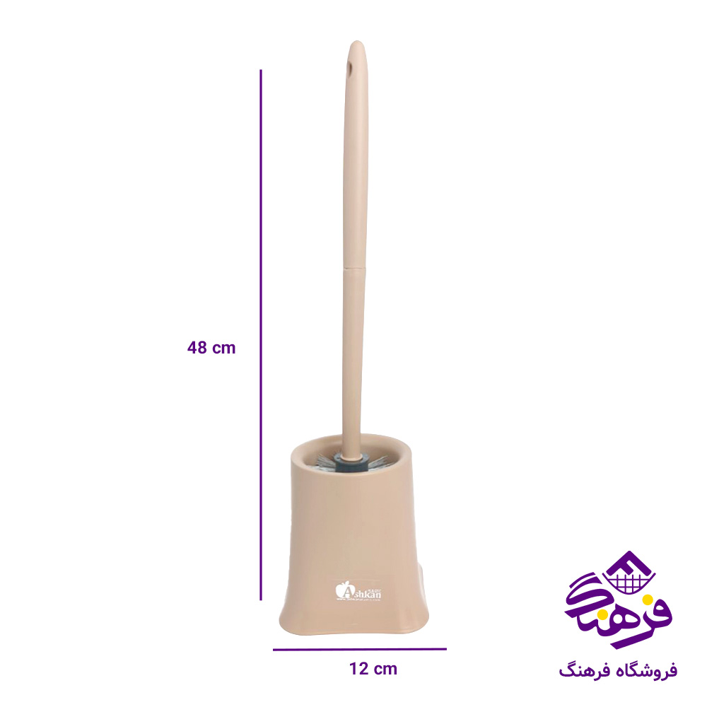 توالت شوی اشکان مدل دلسا مربع 403 ( 7810020 )