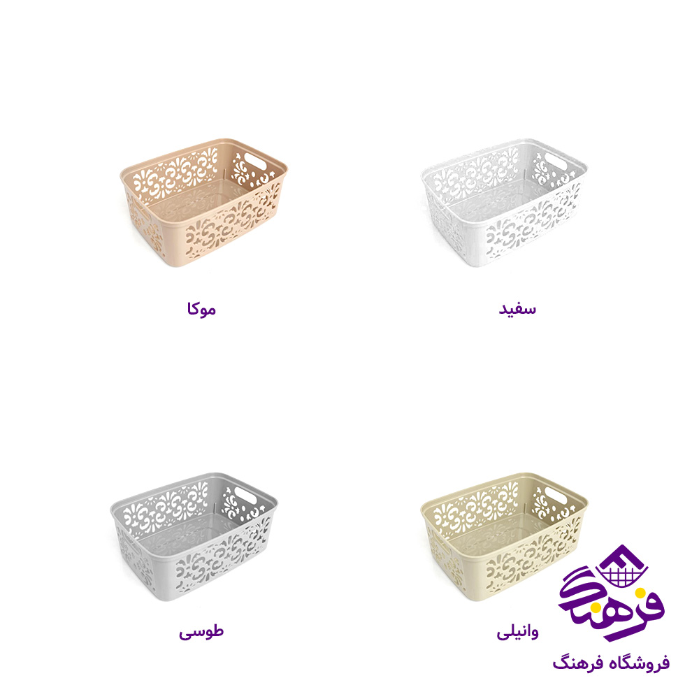 سبد بدون درب اشکان مدل دایانا مینی 4440016