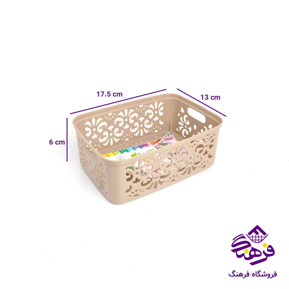 سبد بدون درب اشکان مدل دایانا مینی 4440016