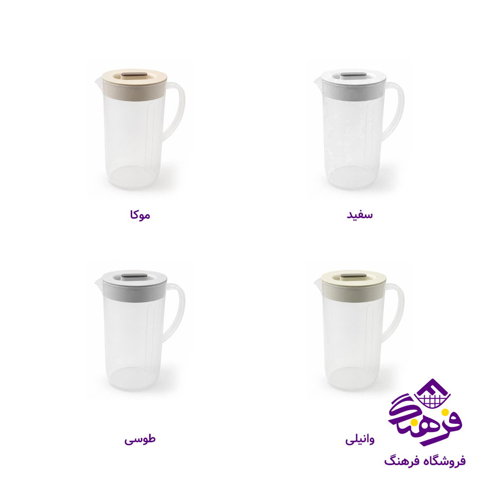 پارچ پلاستیکی اشکان مدل دلسا کوچک