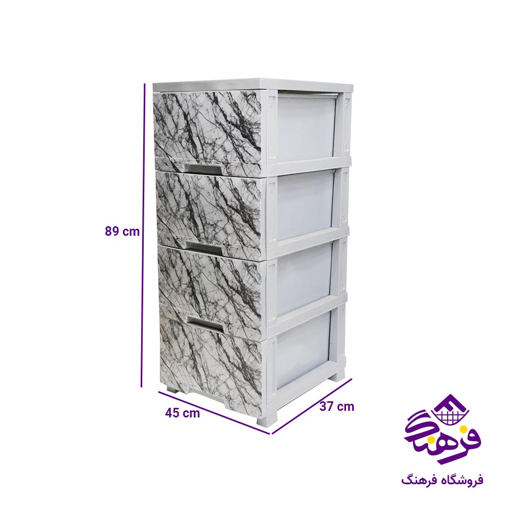 فایل 4 طبقه پویا مدل طرحدار 