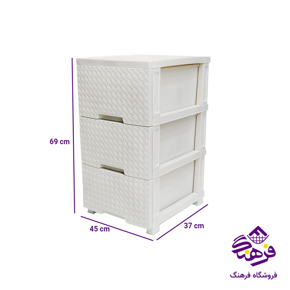 فایل 3 طبقه پویا مدل حصیری 110