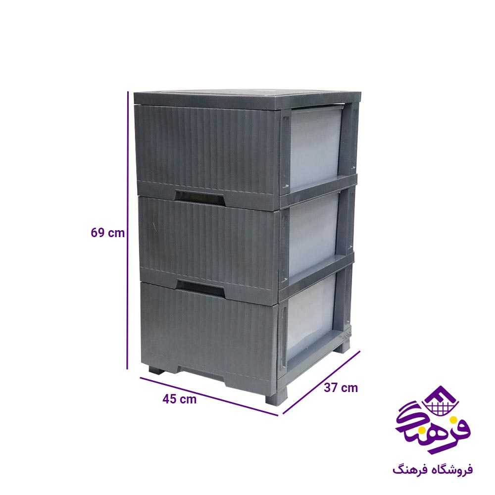 فایل 3 طبقه پویا مدل رونیکا 120