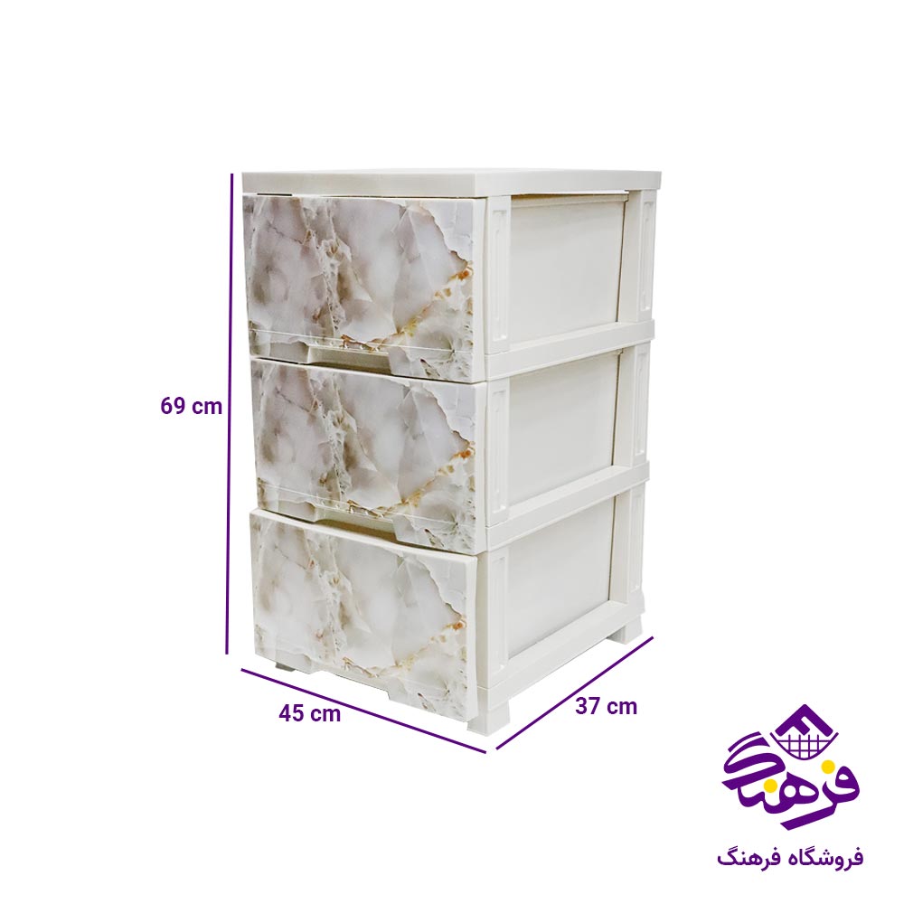 فایل 3 طبقه پویا مدل طرحدار 
