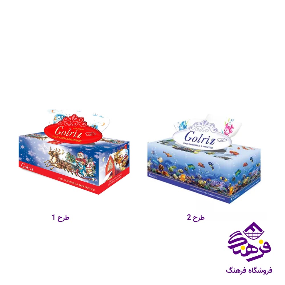 دستمال کاغذی گلریز بابانوئل و اکواریوم 300 برگ