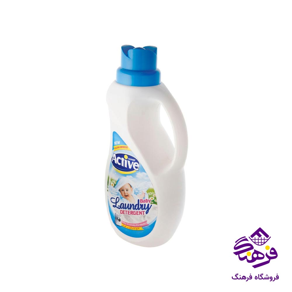 مایع لباسشویی مخصوص کودک اکتیو مدل ابی 1500 گرمی