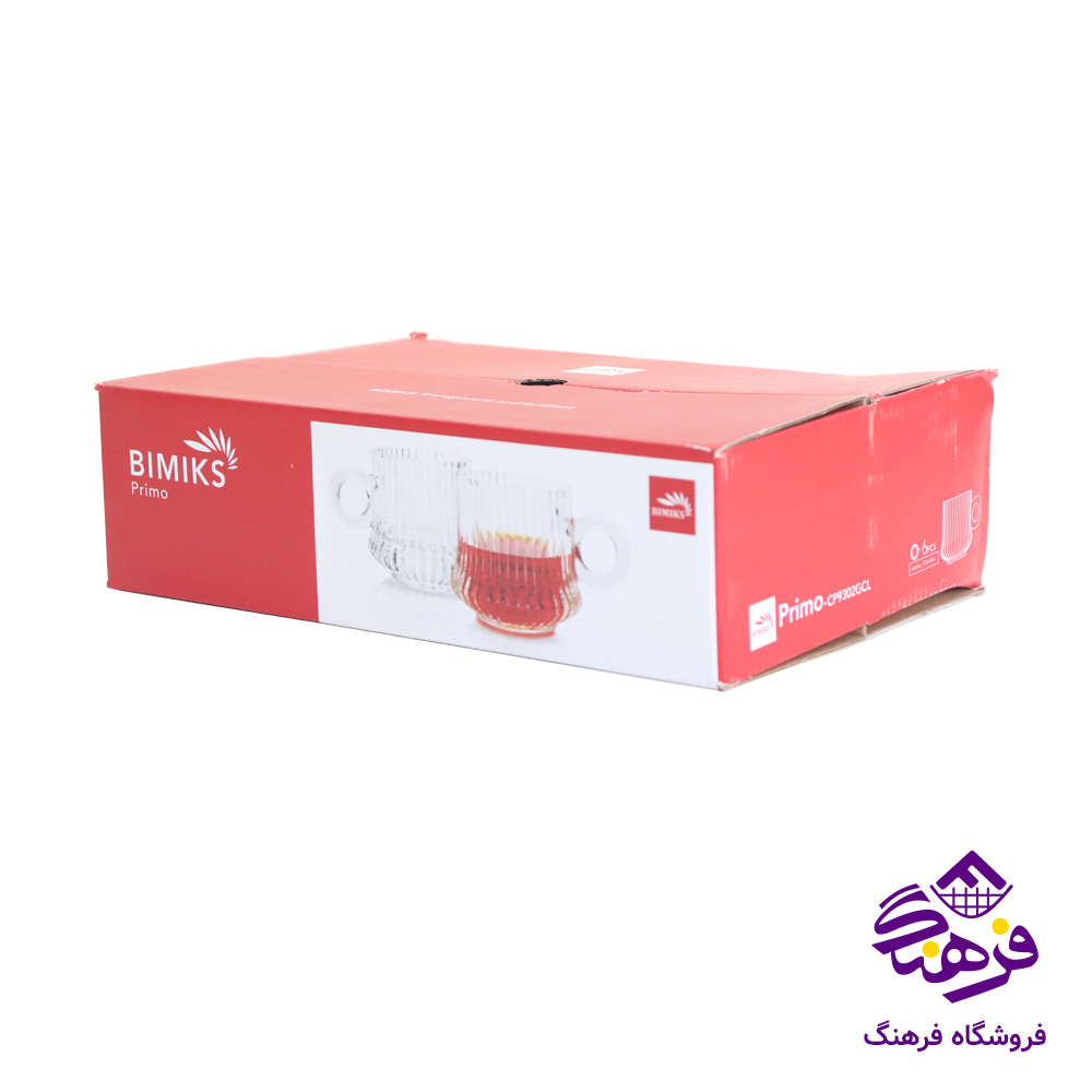 فنجان بلور کاوه مدل پريمو