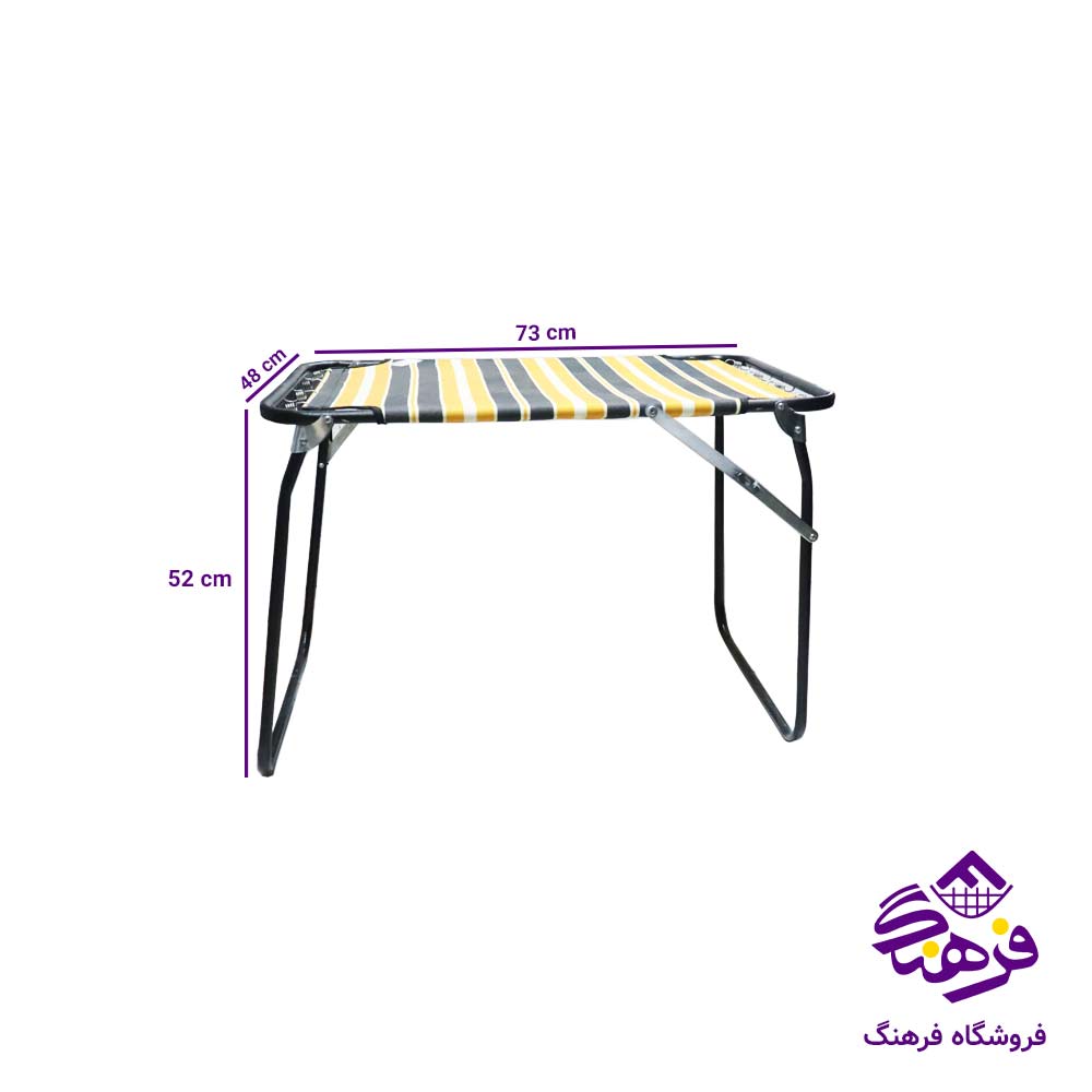 ميز برزنتی ساحلی
