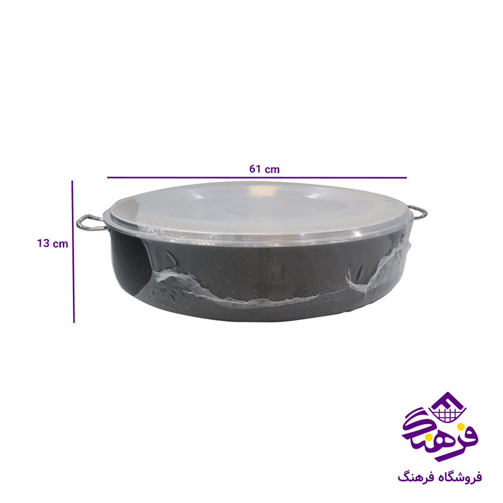 تابه دربدار پی ام تی پویان مهر مدل مریسا 60 