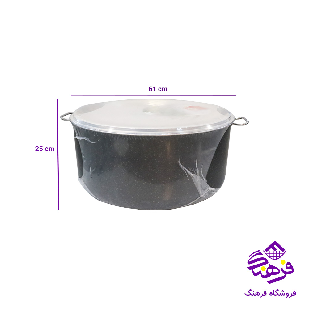 قابلمه پی ام تی پویان مهر مدل مریسا 60