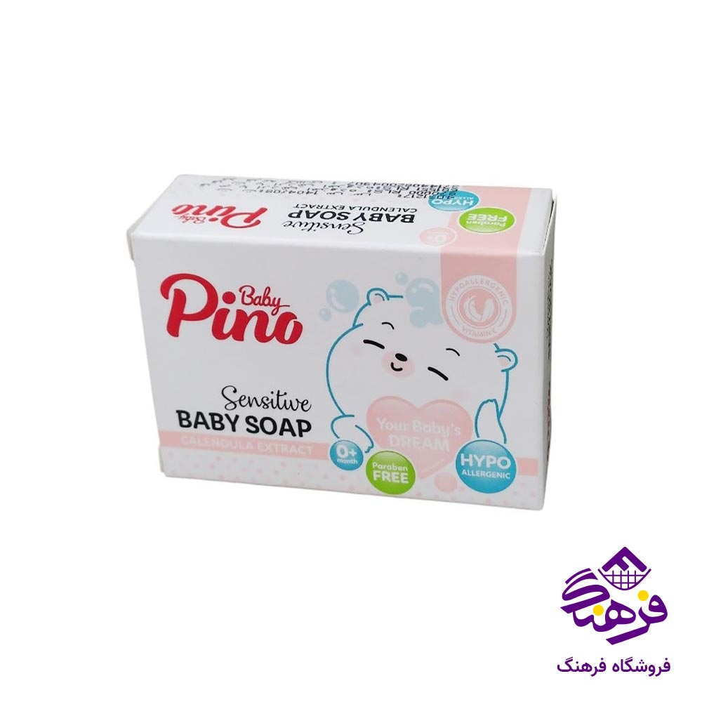 صابون نوزاد و کودک پینو بیبی مدل کالاندولا 100 گرمی