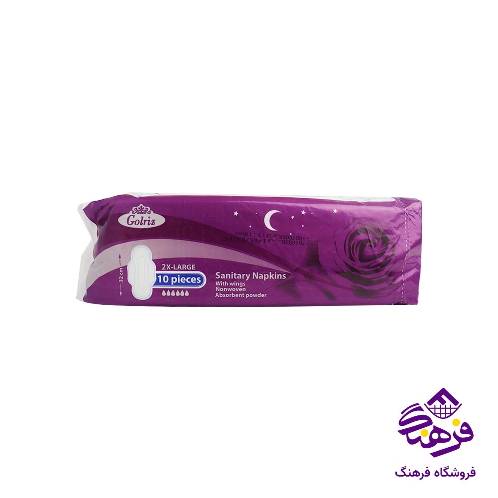 نوار بهداشتی گلریز مدل کلاسیک شبانه فایبرتکس کتان XXL