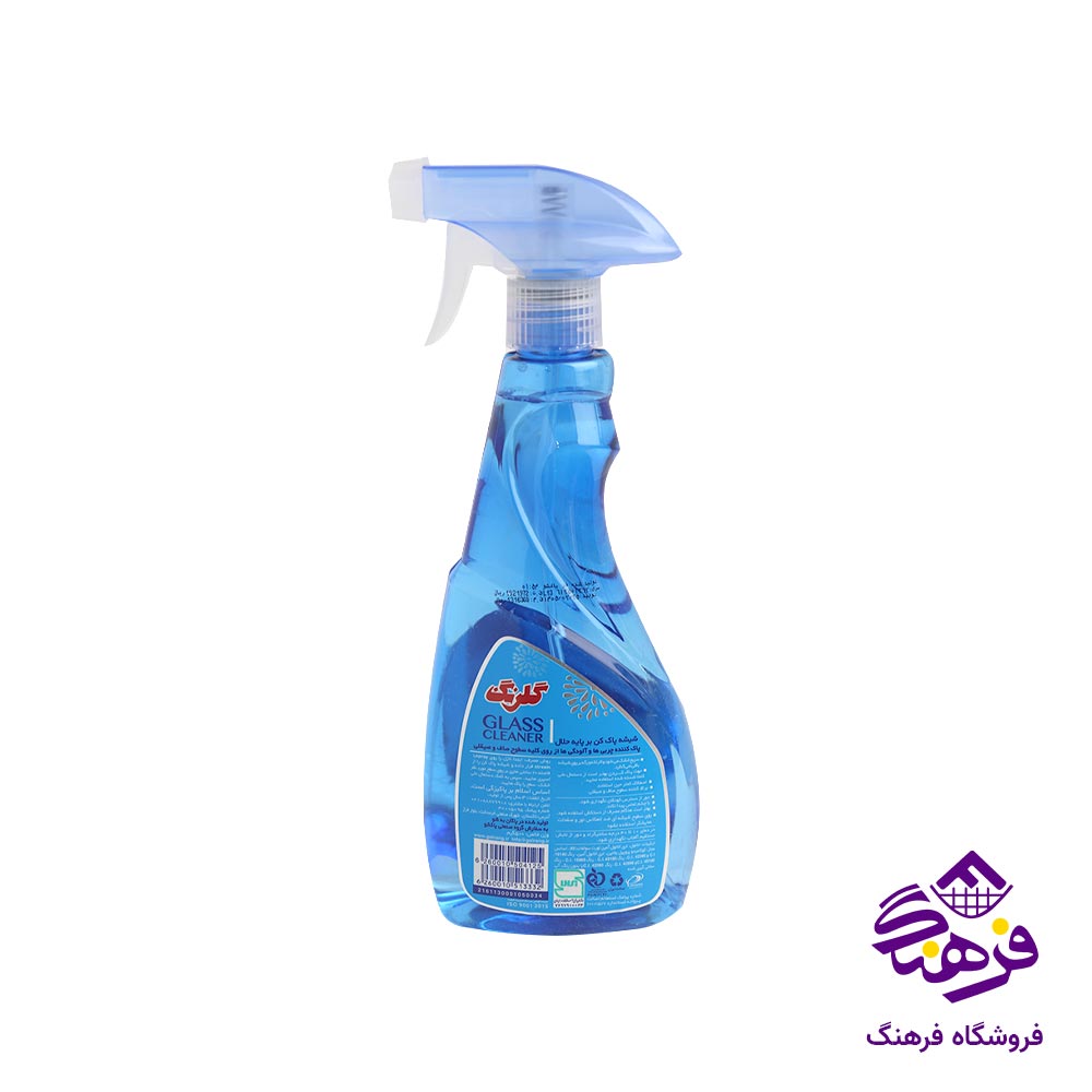 شیشه پاک کن گلرنگ ابی 500 گرمی