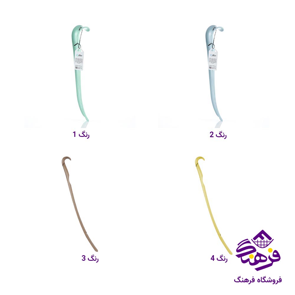 پاشنه کش زیباسازان مدل پاژ کد 36347