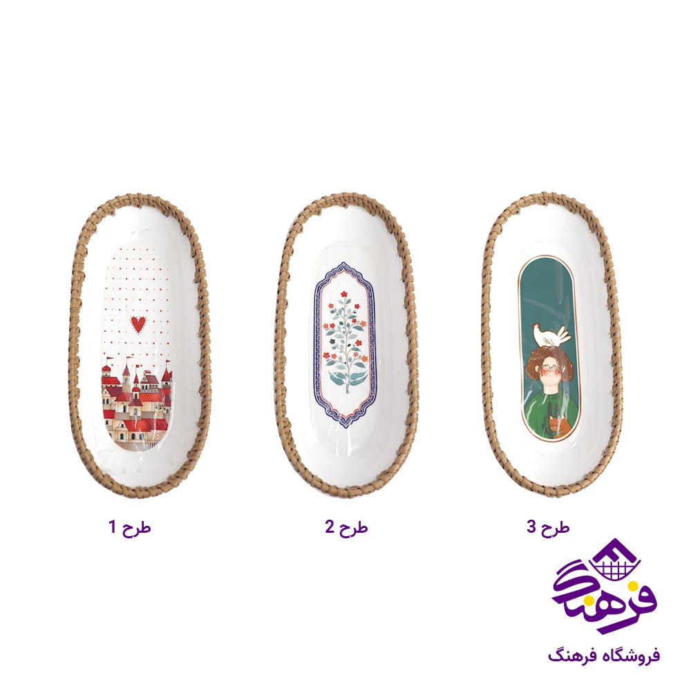 سبد بافت بیضی زیباسازان مدل سمفونی ترک سایز 3 کد 51252