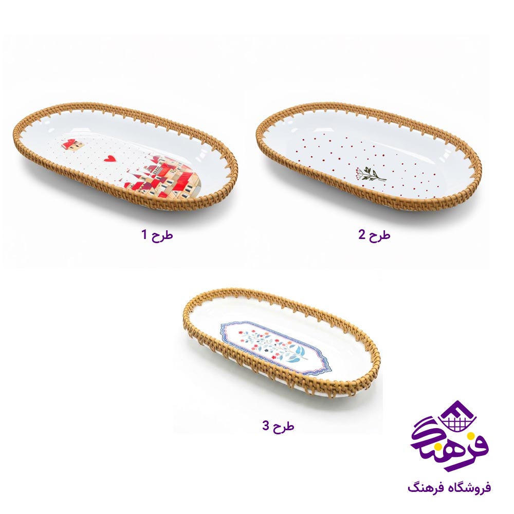 سبد بافت بیضی زیباسازان مدل سمفونی ترک سایز 2 کد 51251