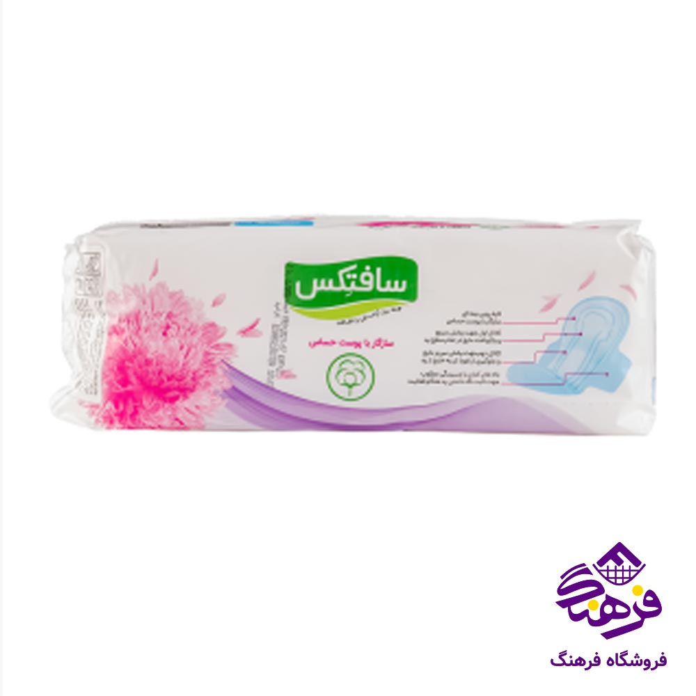 نوار بهداشتی بالدار سافتکس مدل فلاف تاپ شیت بزرگ