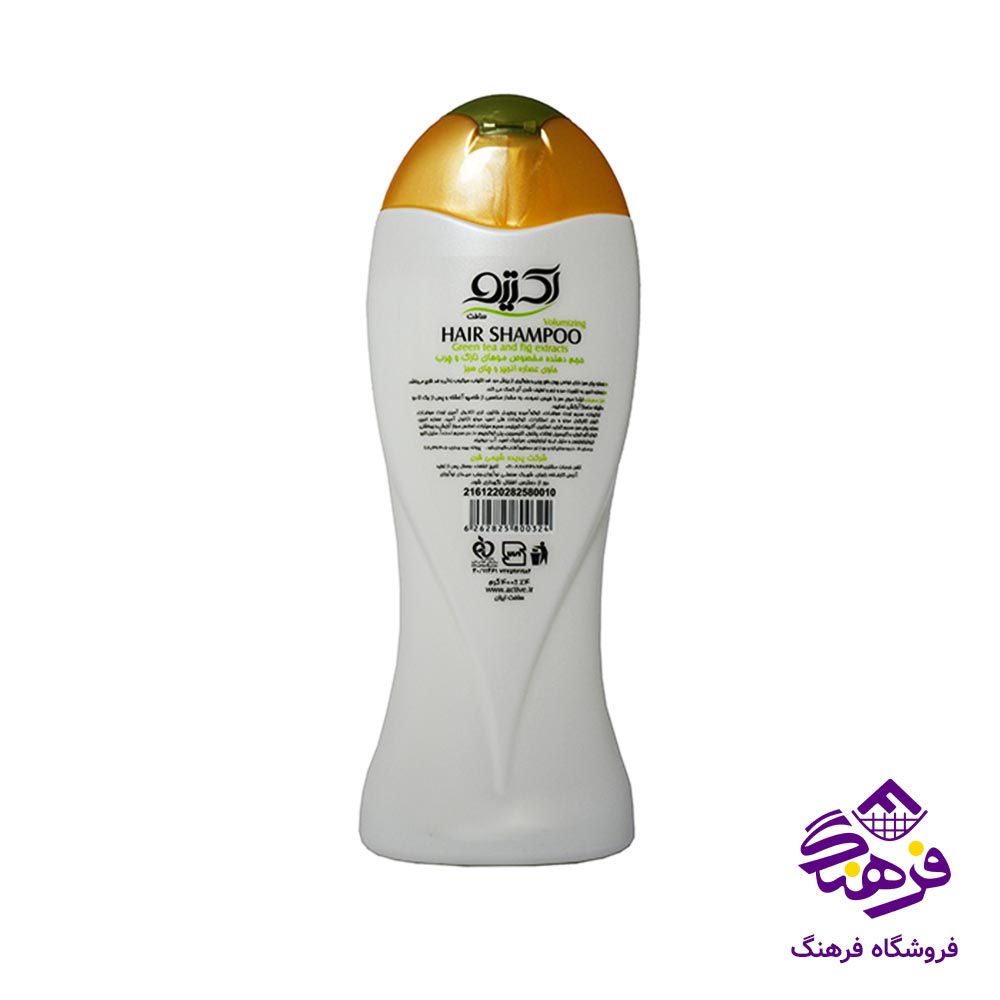 شامپو نچرال اکتیو مناسب موی چرب و نازک 400 گرمی