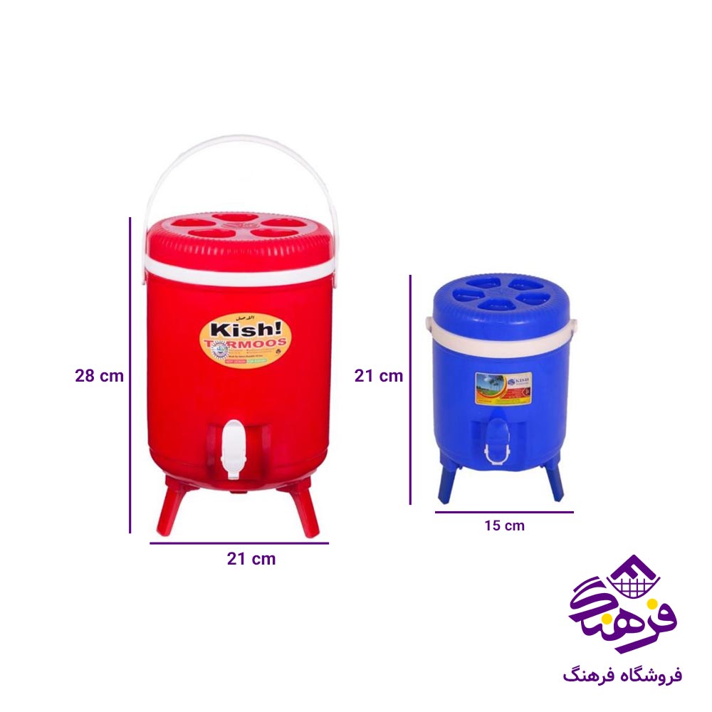 کلمن دوقلو کیش 4 و 10 لیتر 