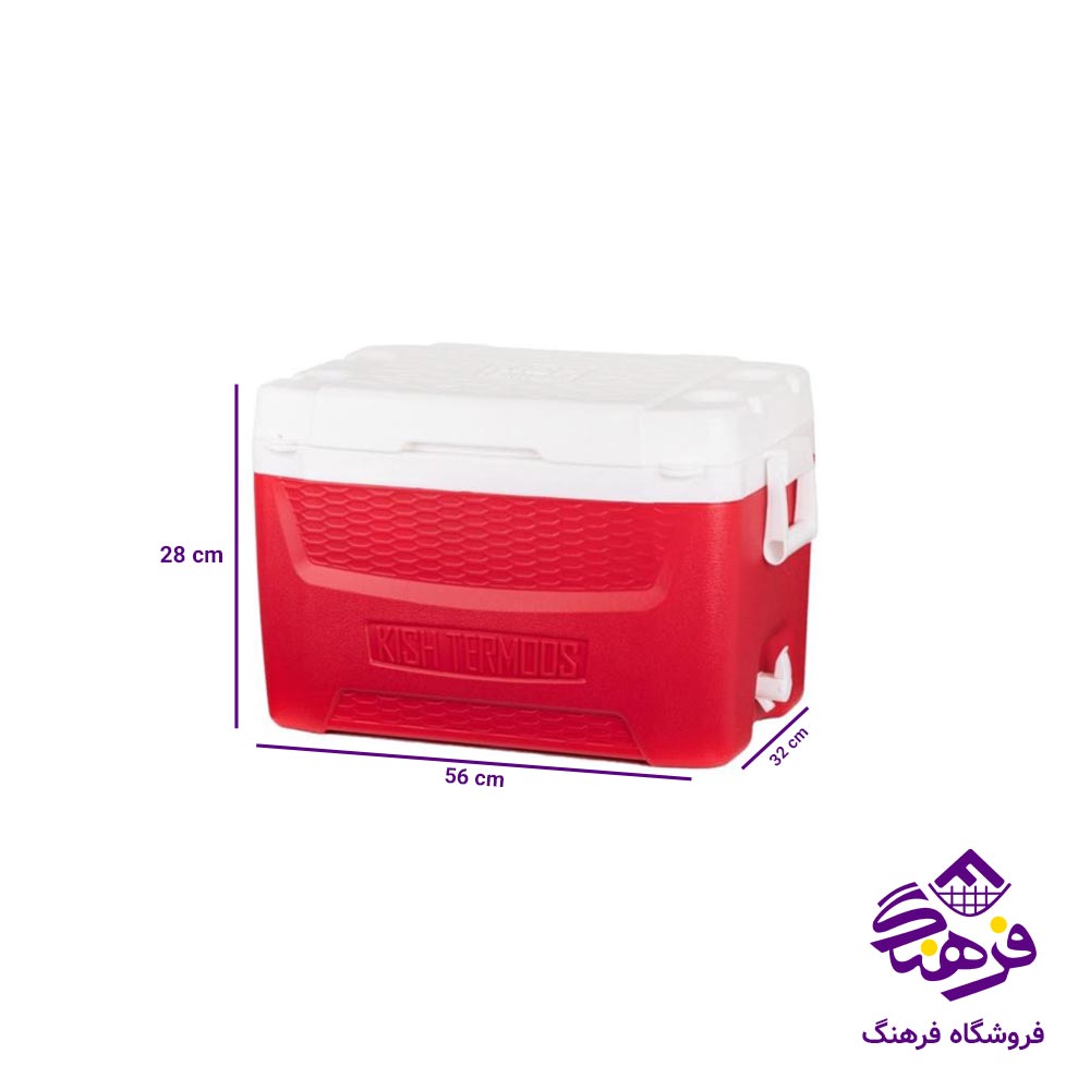 یخدان دوقلو کیش  22 و 60 لیتر 