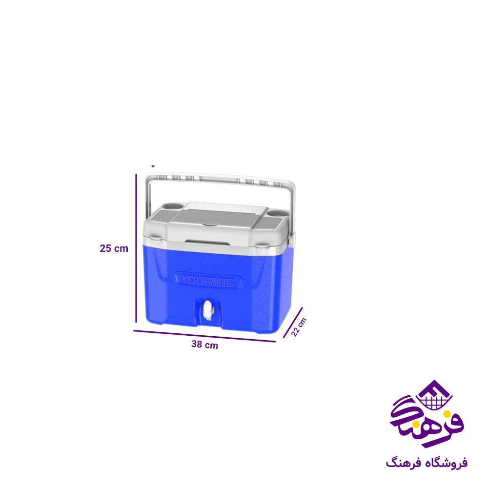 یخدان دوقلو کیش  22 و 60 لیتر 