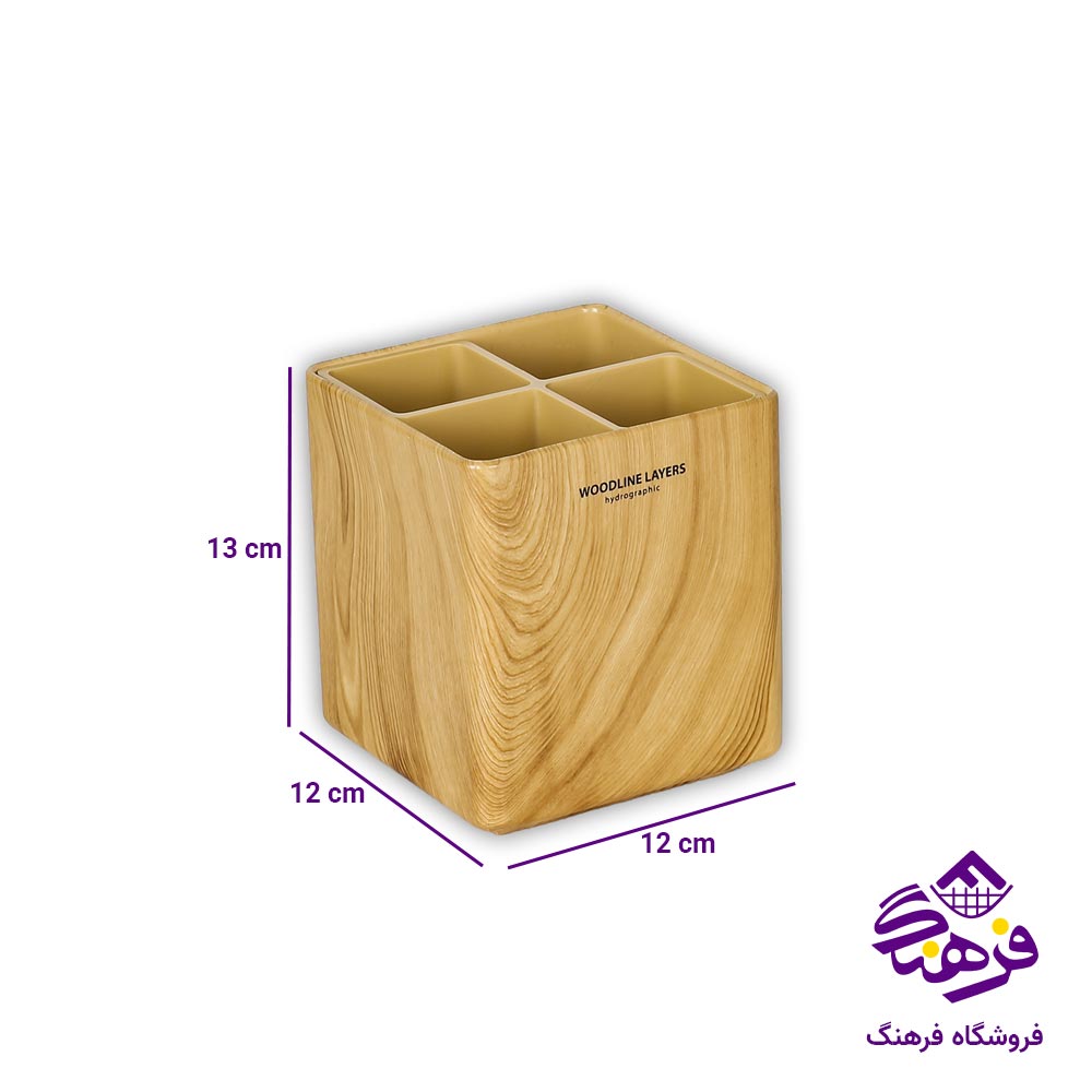 نظم دهنده زیباسازان مدل وودلاین کد 31306