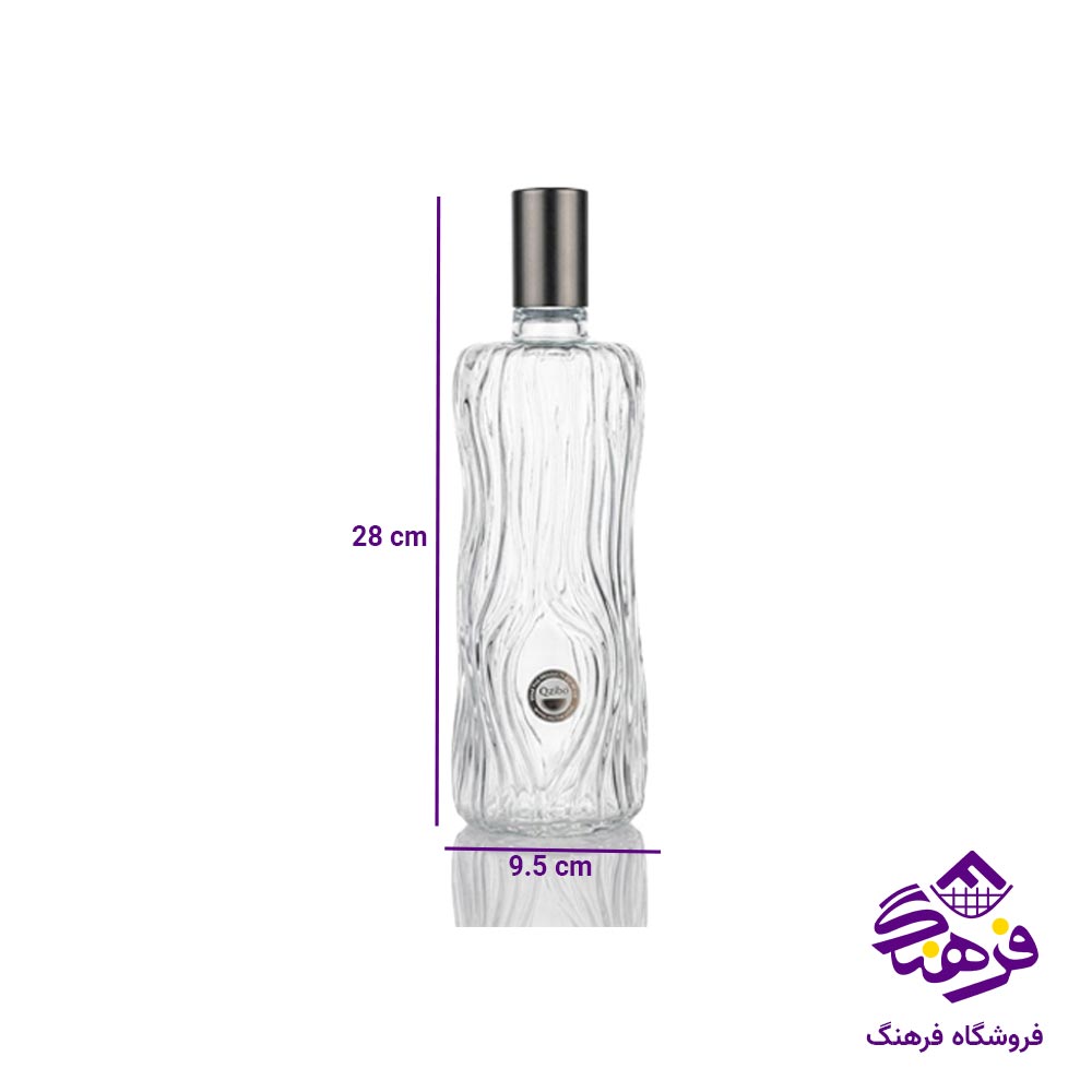 بطری زیباسازان مدل چری 12314
