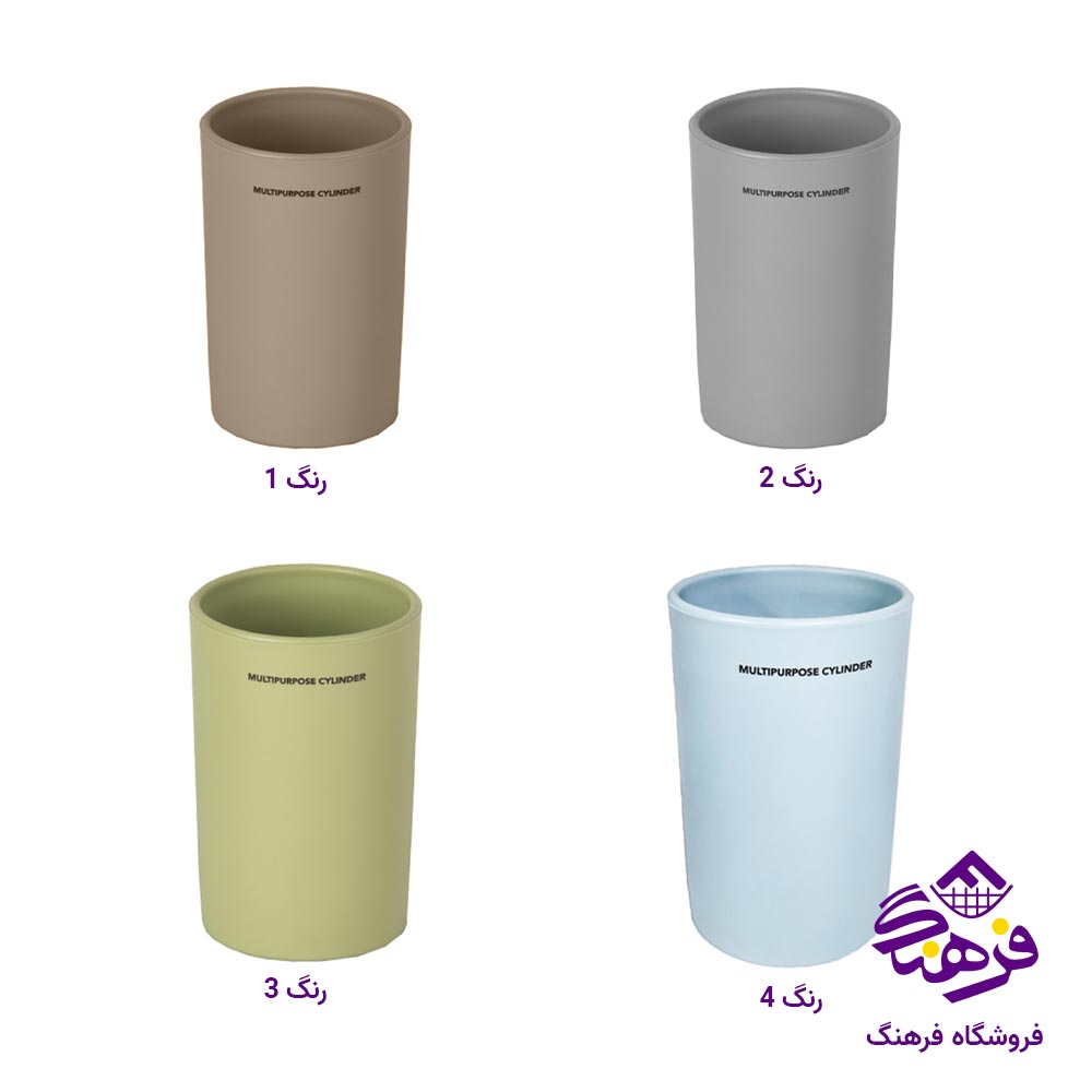 استوانه زیباسازان مدل همه کاره سایز 2 کد 31092