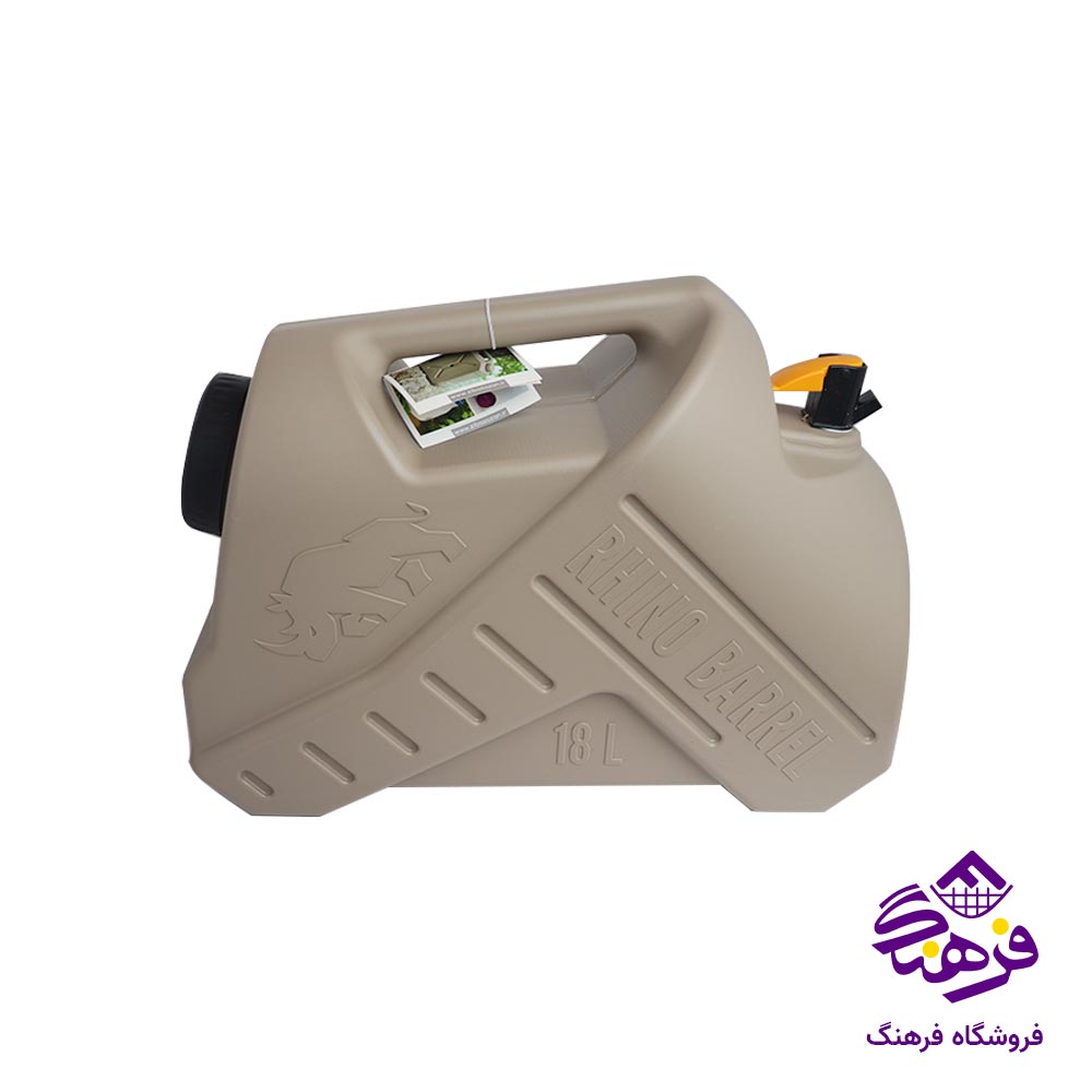 دبه زیباسازان مدل راینو 35222