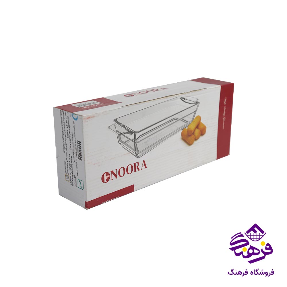 تابه بلور کاوه مدل نورا 24 