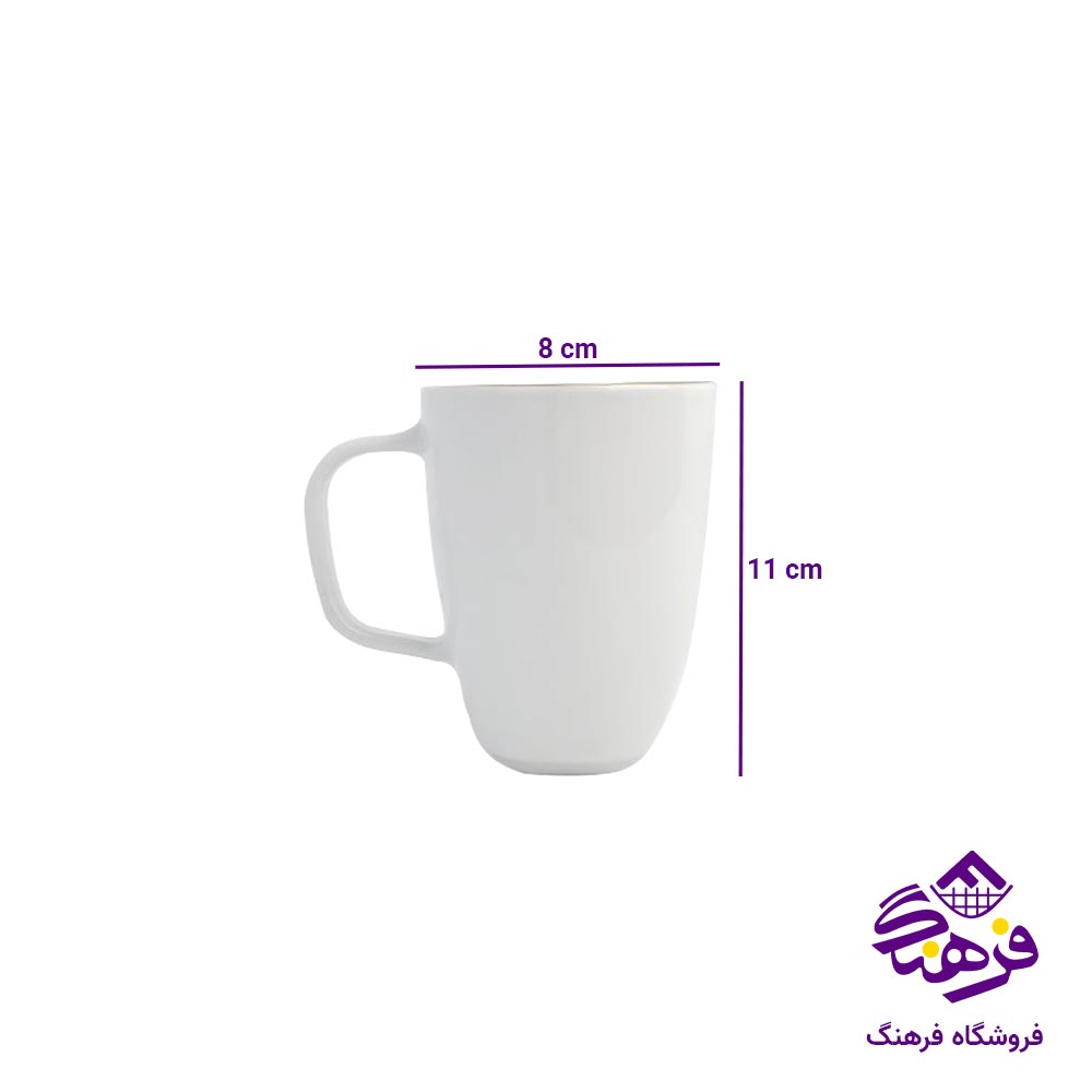 سرویس 2 پارچه لیوان و نعلبکی لیموم مدل لوتوس 324