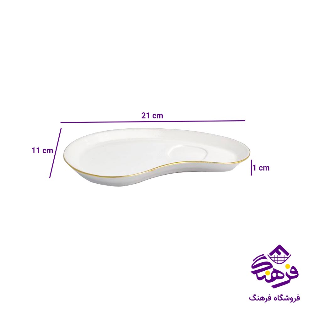 سرویس 2 پارچه لیوان و نعلبکی لیموم مدل لوتوس 324