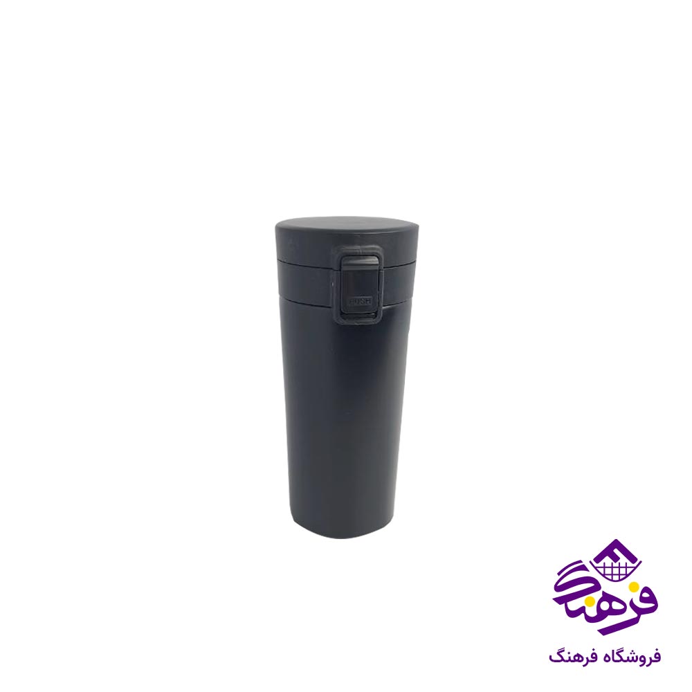 تراول ماگ 380 میلی A145.A89