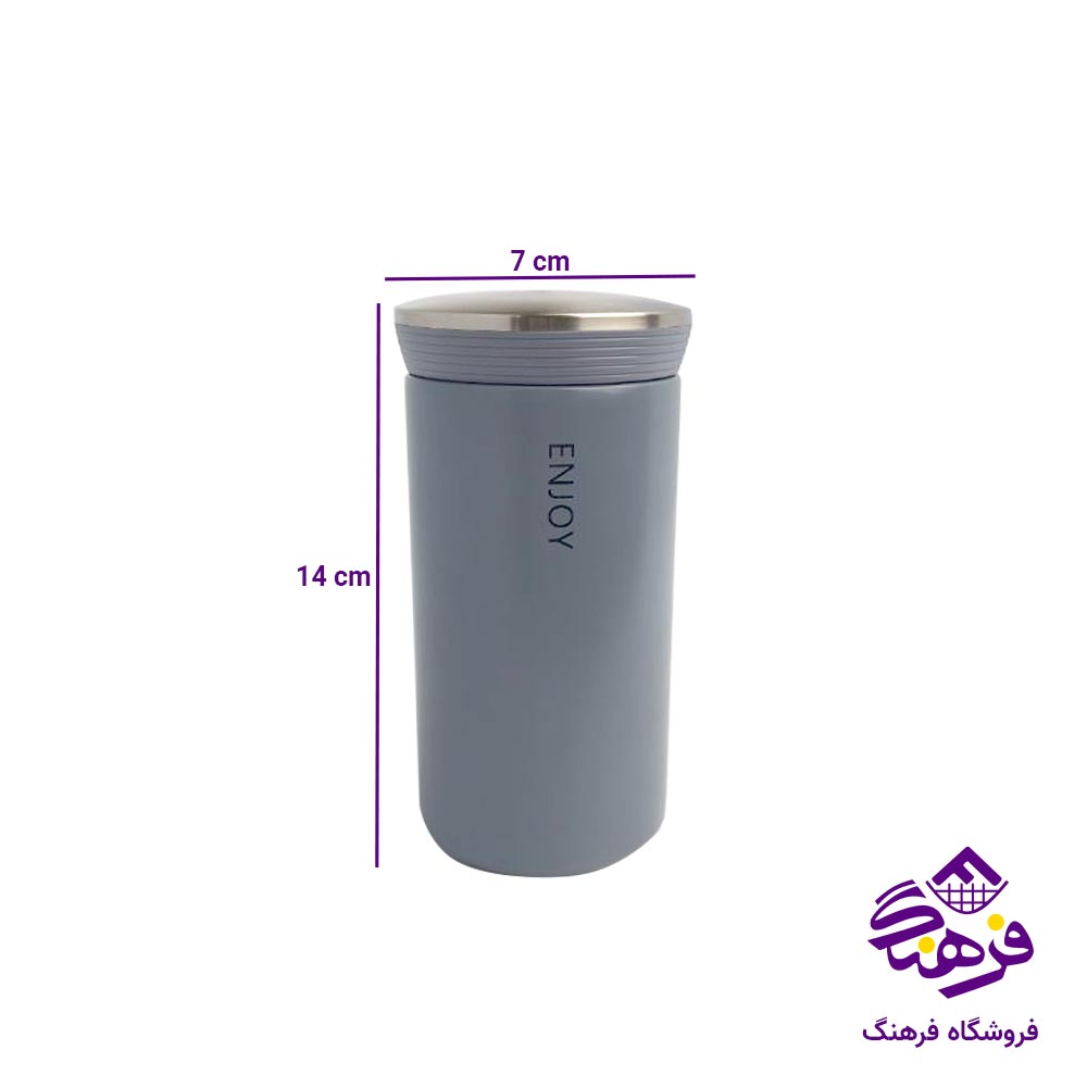 تراول ماگ 350 میلی انجوی B3