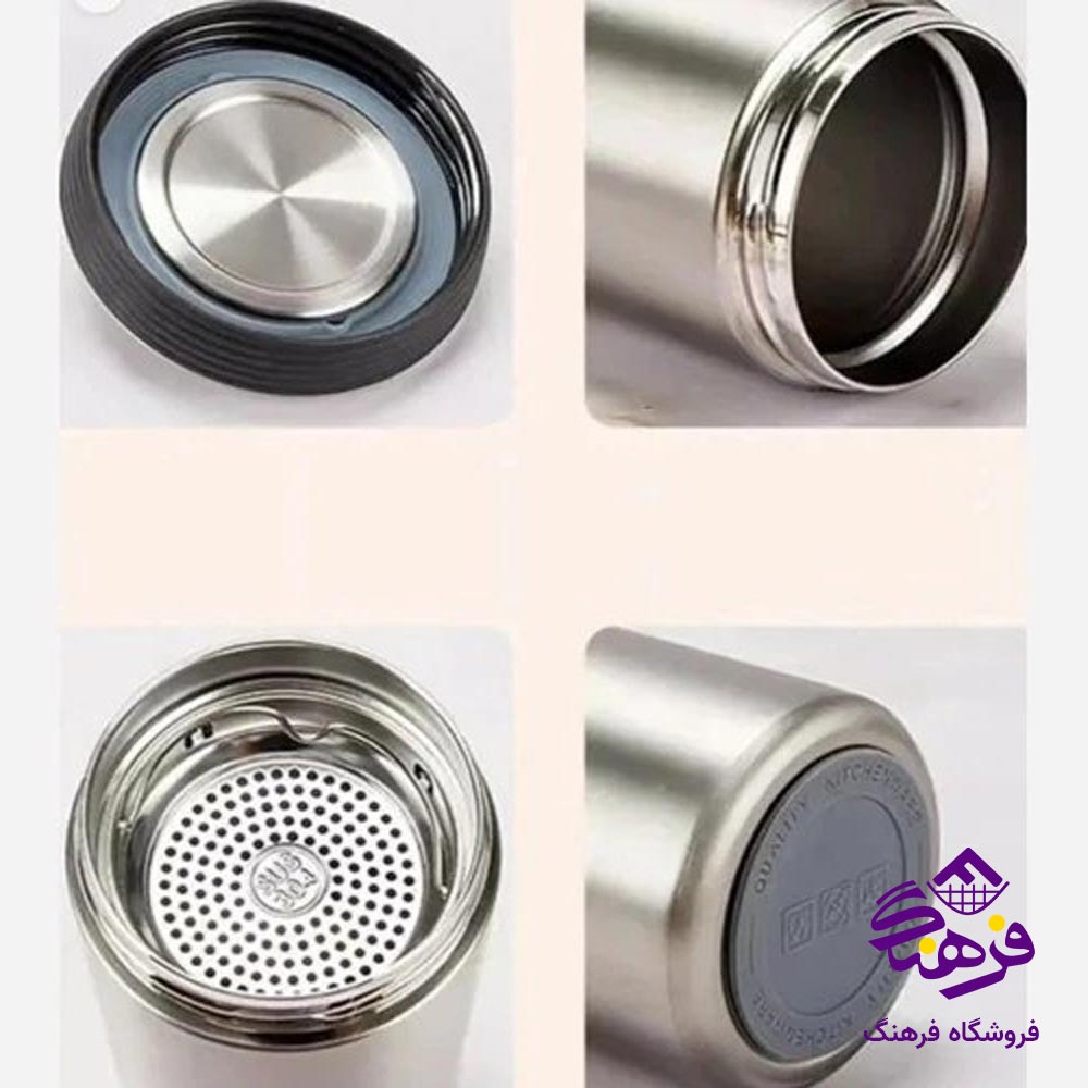 تراول ماگ 350 میلی انجوی B3