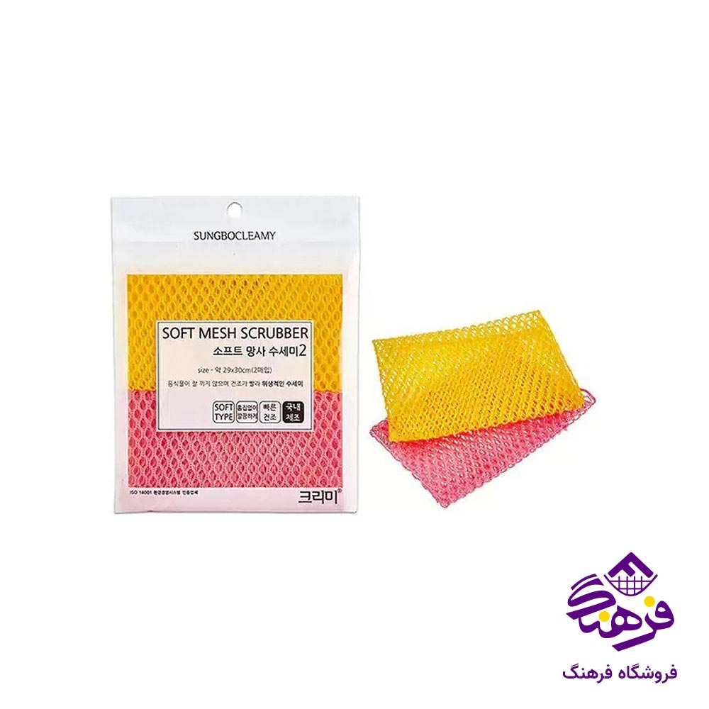 اسکاج توری نرم 2 عددی
