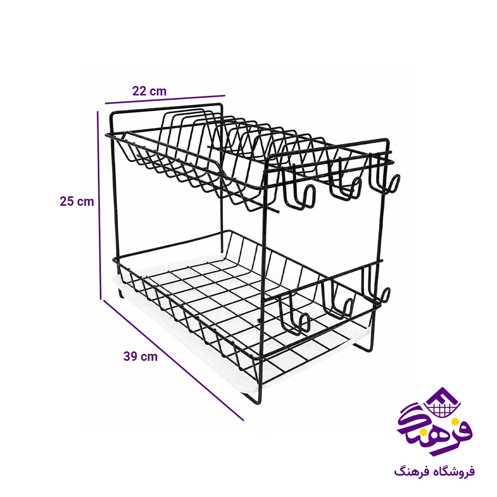 جاظرفی کارنیک کوچک روکش