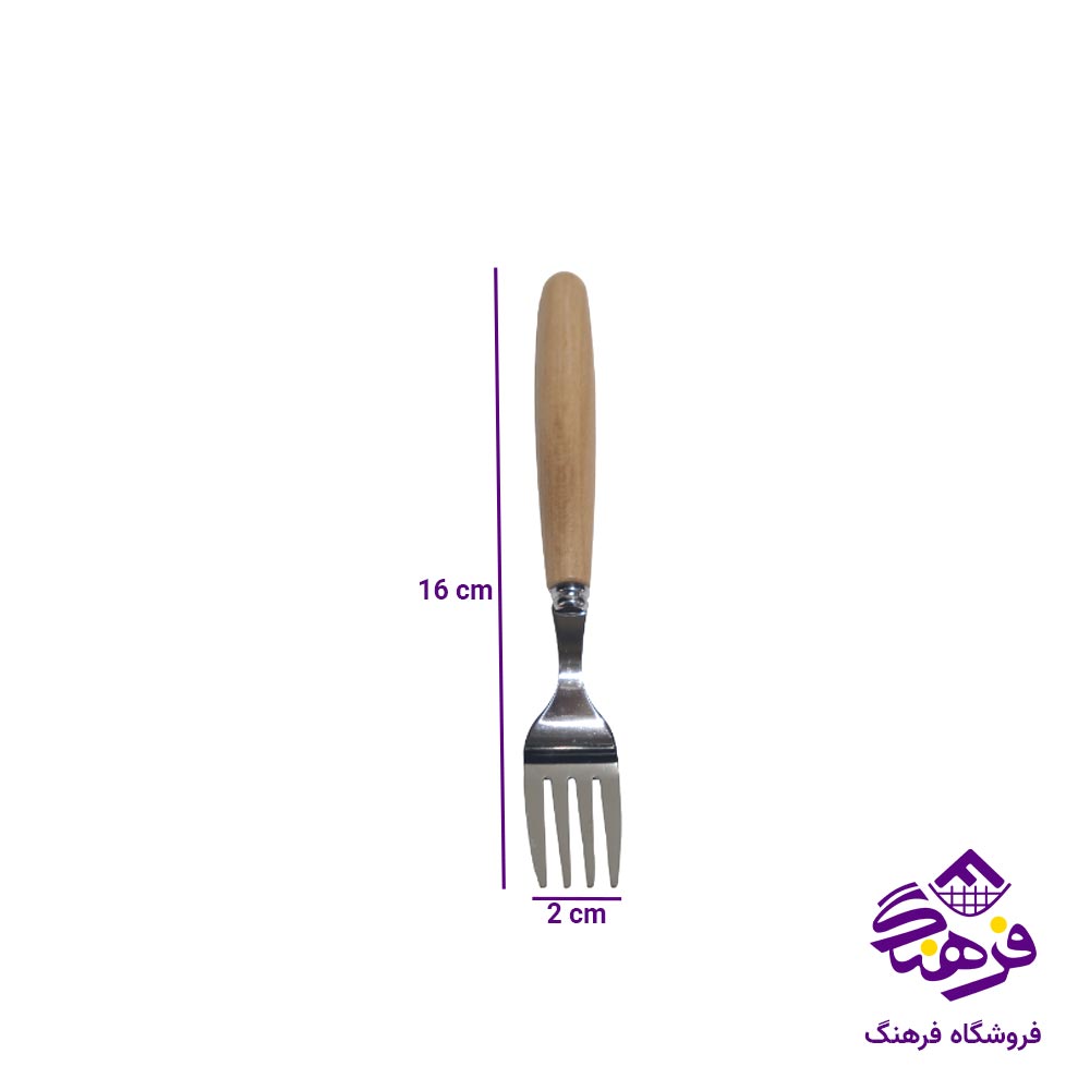 چنگال میوه دسته چوبی (6 عددی)