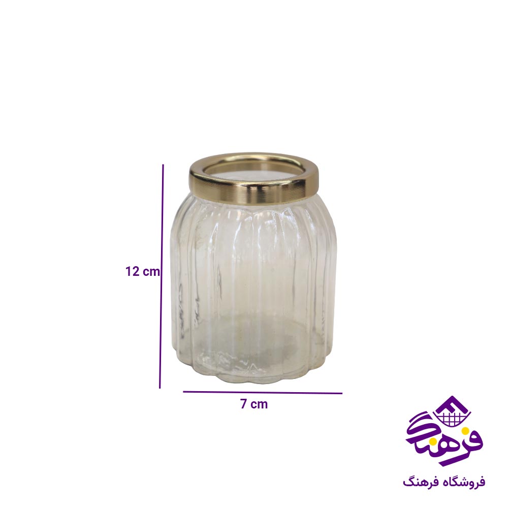 گلدان 3 تیکه جام سازان مدل موناکو