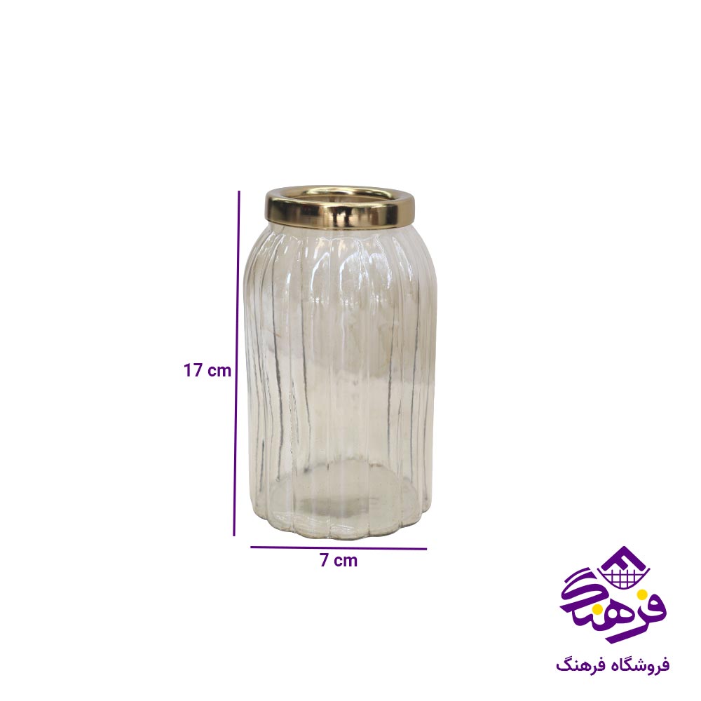 گلدان 3 تیکه جام سازان مدل موناکو