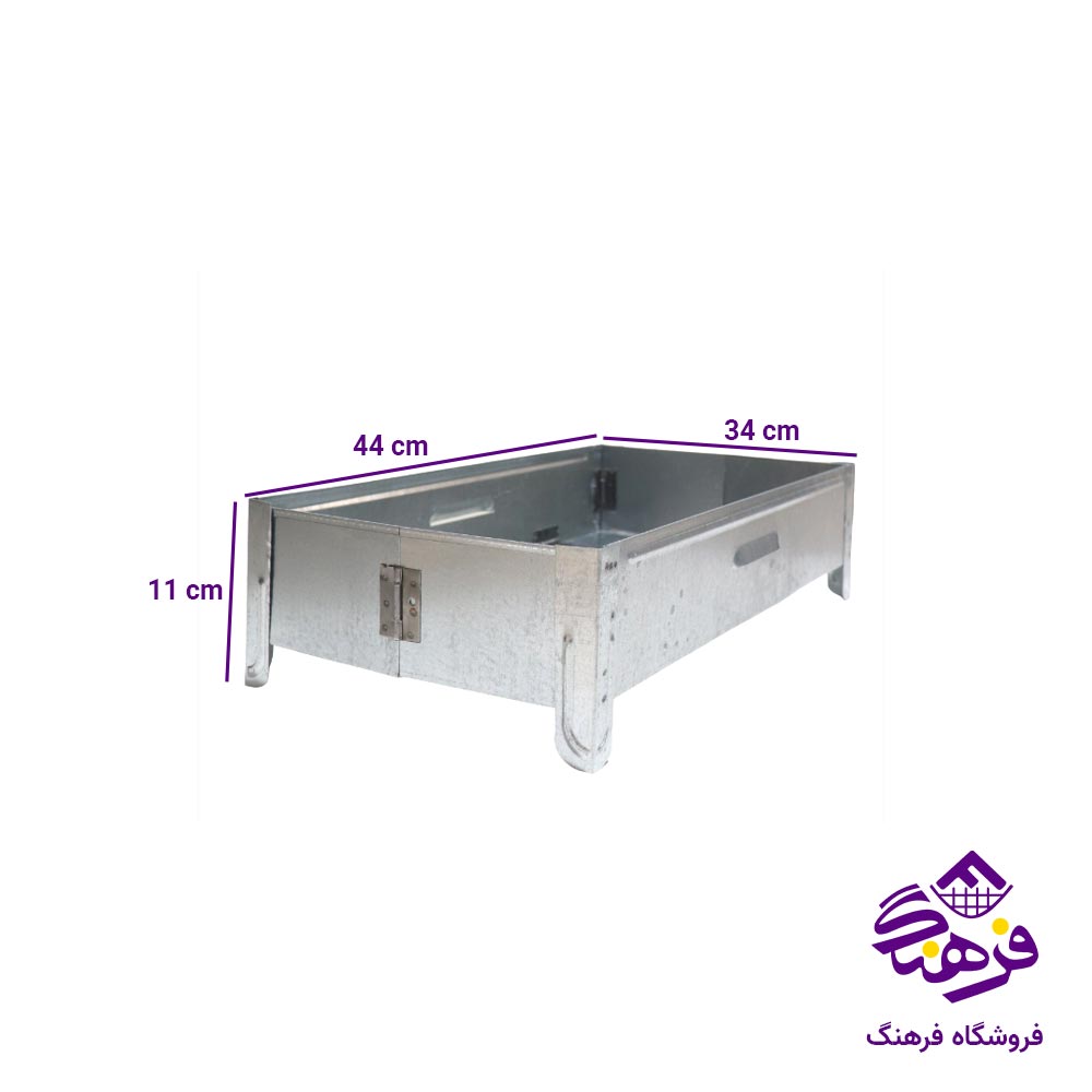 منقل تاشو
