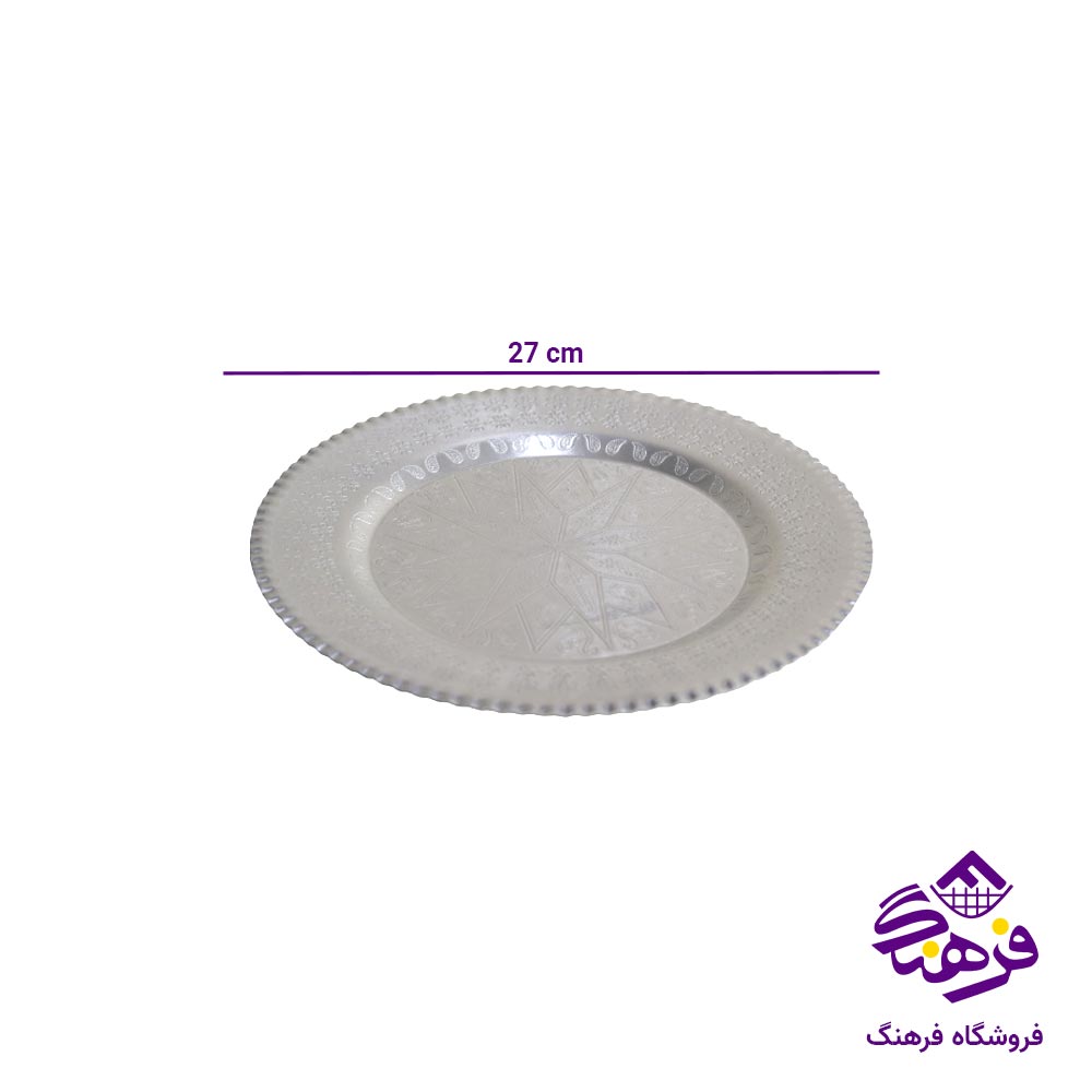 برنج روحی