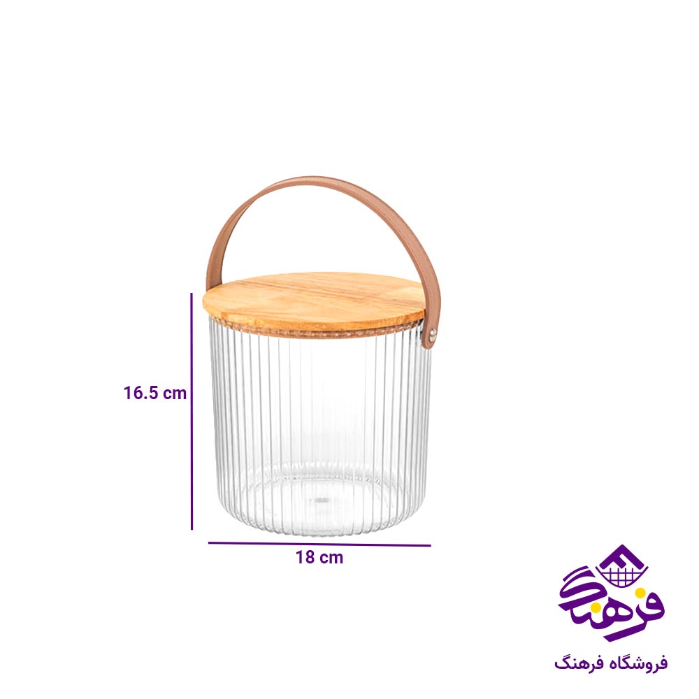 سطل برنج لیمون 3 کیلویی مدل شیاردار درب چوبی  
