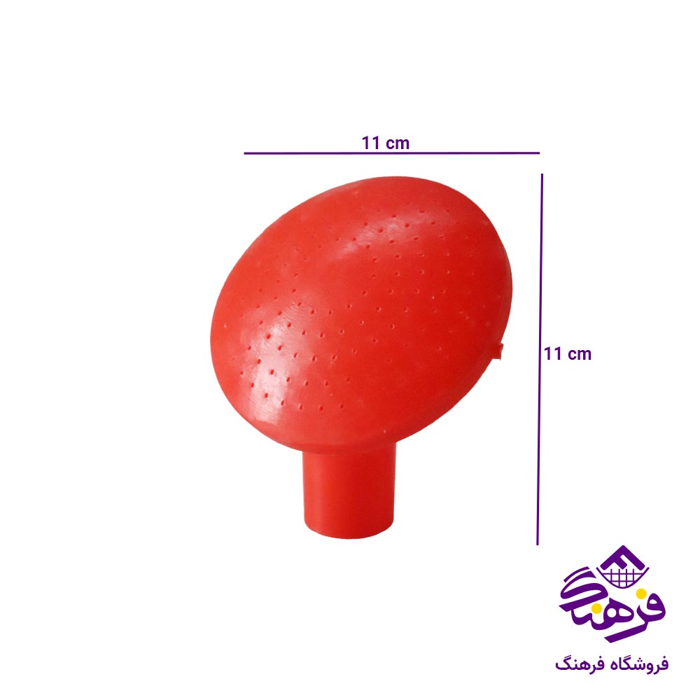 سر ابپاش بزرگ باغبانی