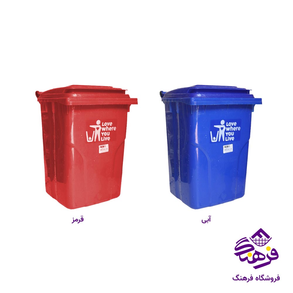 مخزن اسا ساده 50