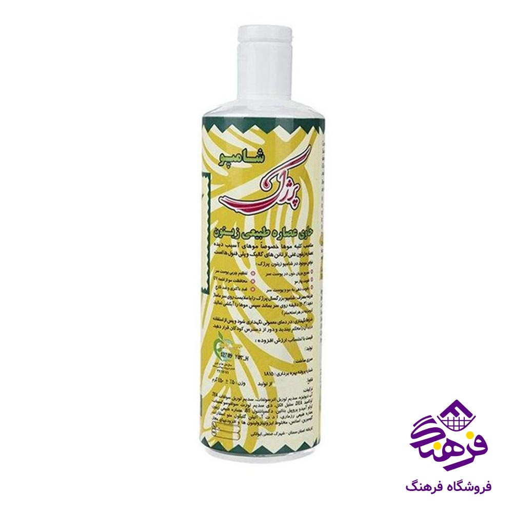 شامپو پرژک مدل زیتون 450gr