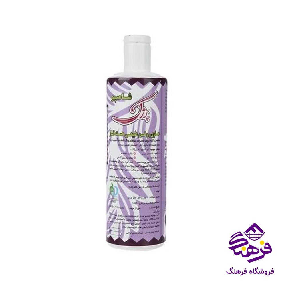 شامپو پرژک مدل انار 450gr