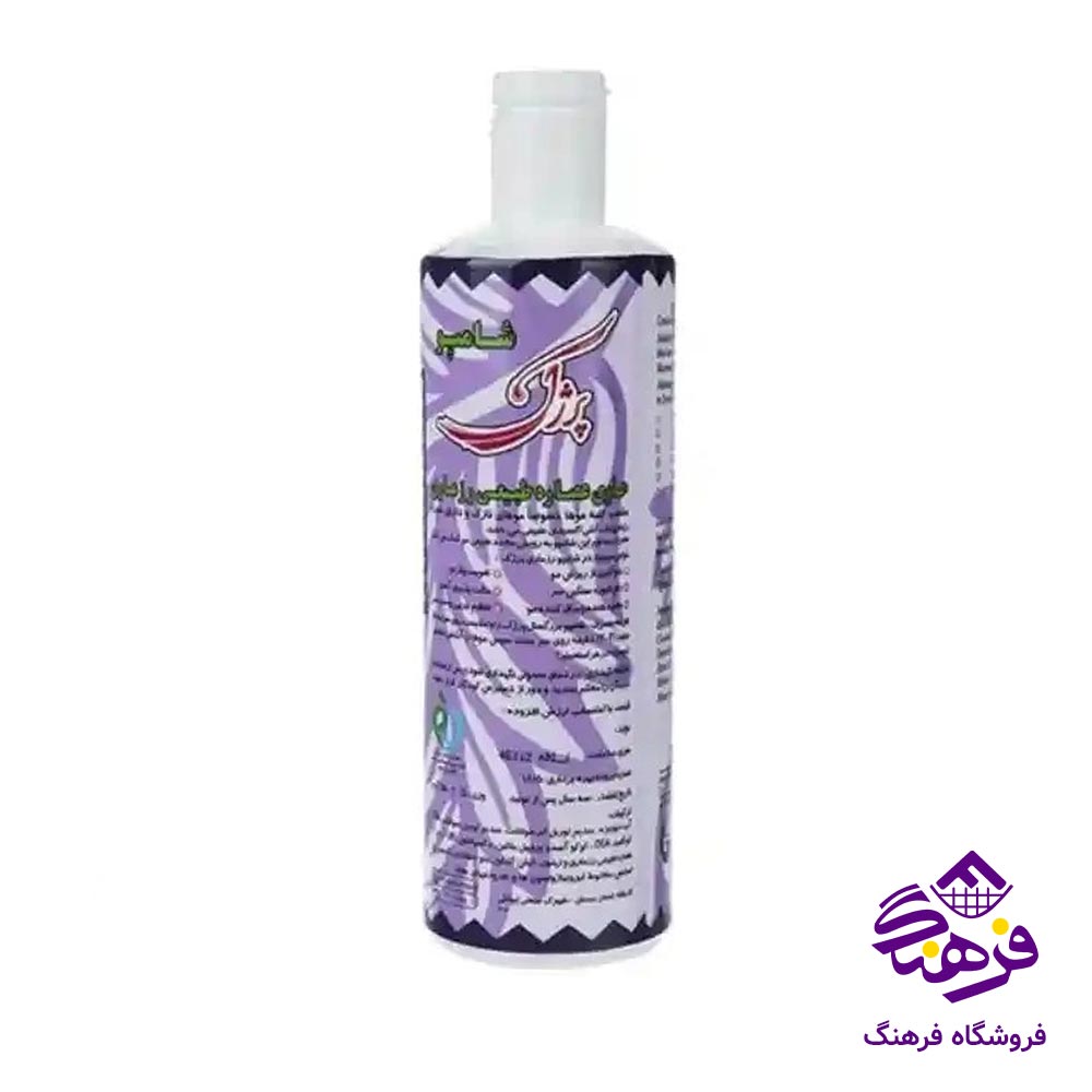 شامپو پرژک مدل رزماری 450gr