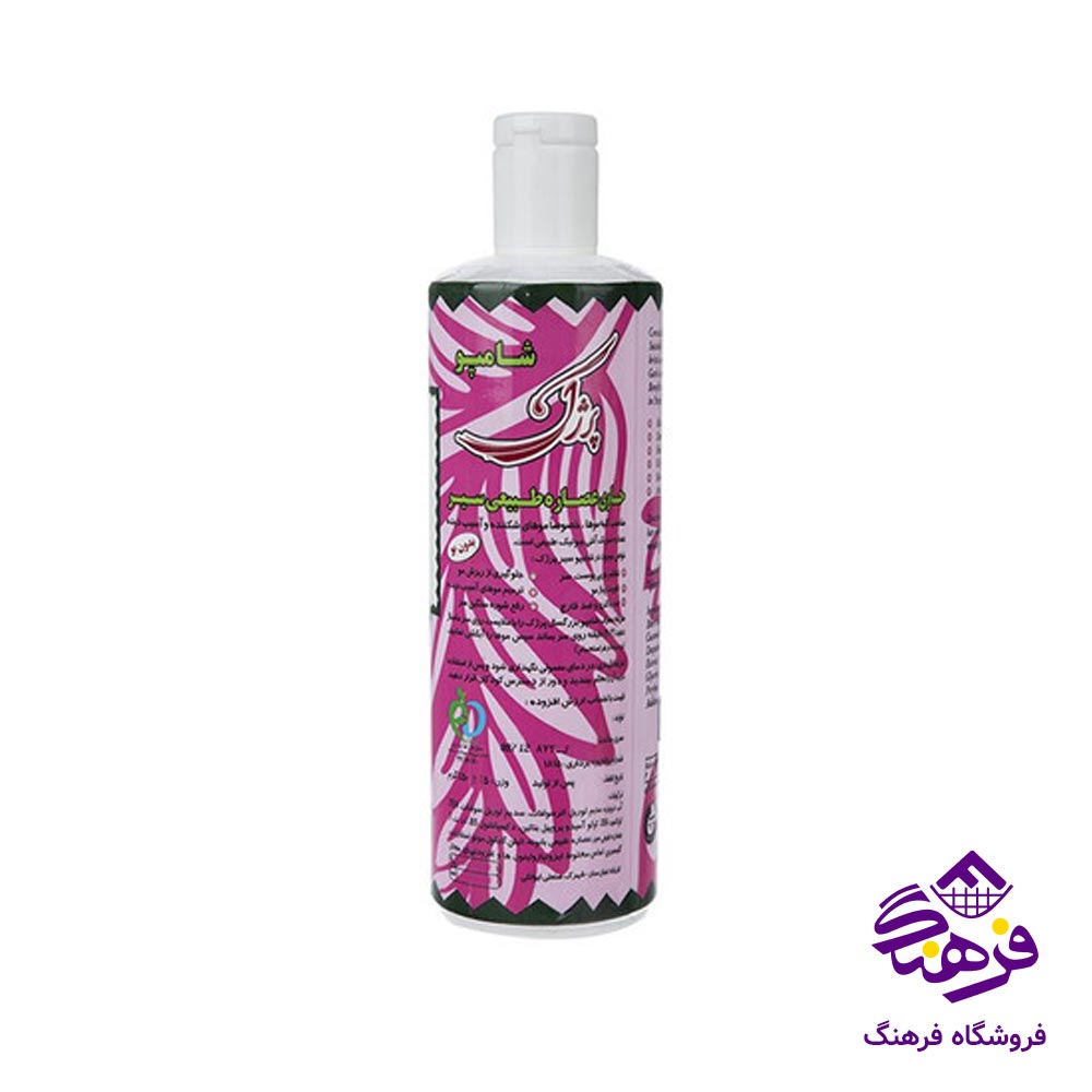 شامپو پرژک مدل سیر 450gr